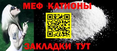 а пвп мука Жуковский