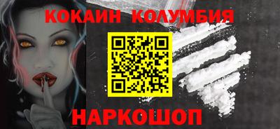 мяу мяу мука Заволжье