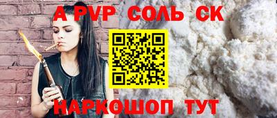 мдпв Заводоуковск