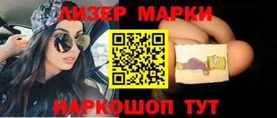 а пвп мука Жуковский