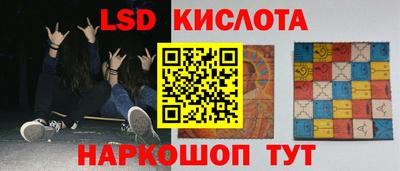 мдпв Заводоуковск