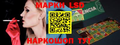 мяу мяу мука Заволжье
