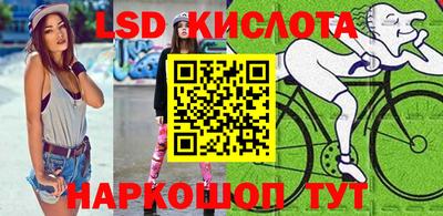 мдпв Заводоуковск