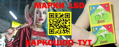 а пвп мука Жуковский