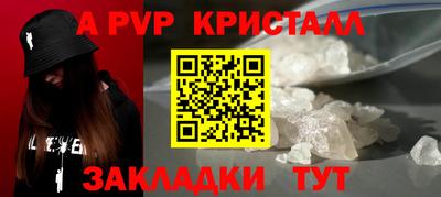 мяу мяу мука Заволжье