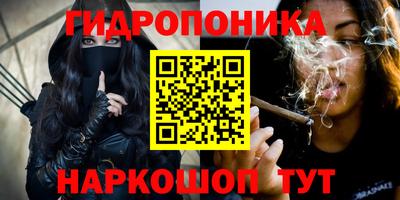 а пвп мука Жуковский
