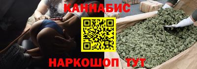 мяу мяу мука Заволжье