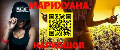мяу мяу мука Заволжье