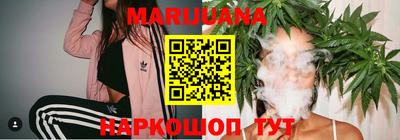 мяу мяу мука Заволжье