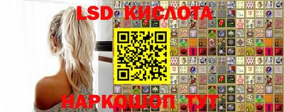 мдпв Заводоуковск