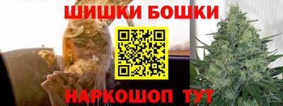 мяу мяу мука Заволжье