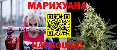 мяу мяу мука Заволжье
