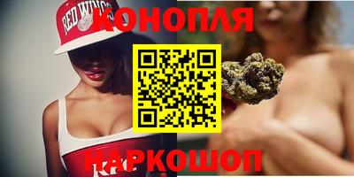 мяу мяу мука Заволжье