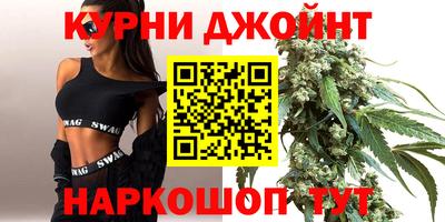а пвп мука Жуковский