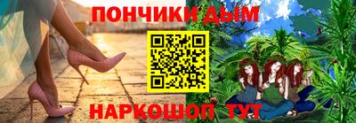 а пвп мука Жуковский