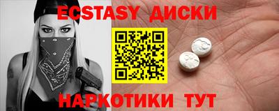 мяу мяу мука Заволжье