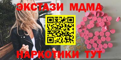 а пвп мука Жуковский