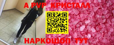 мяу мяу мука Заволжье