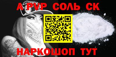 мяу мяу мука Заволжье