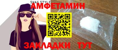 мяу мяу мука Заволжье