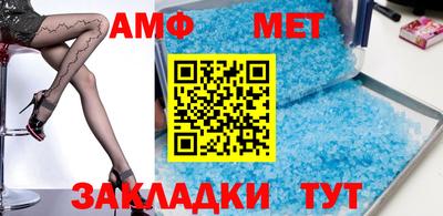 мдпв Заводоуковск
