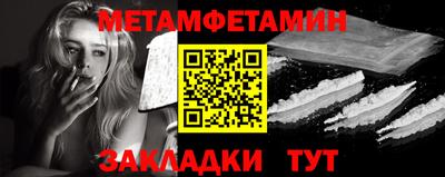 а пвп мука Жуковский