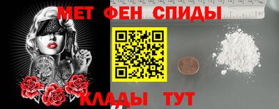 а пвп мука Жуковский