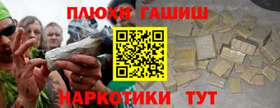 а пвп мука Жуковский