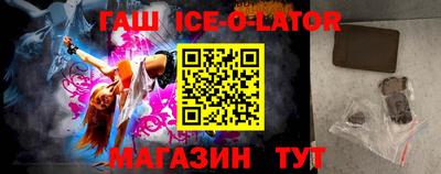 мдпв Заводоуковск
