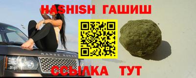 а пвп мука Жуковский