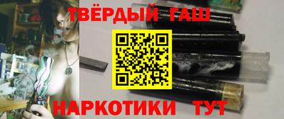 мяу мяу мука Заволжье