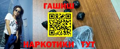 а пвп мука Жуковский