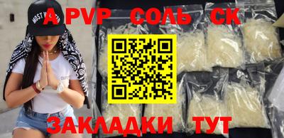 мдпв Заводоуковск