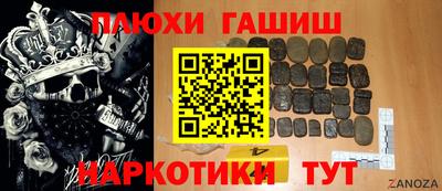 а пвп мука Жуковский