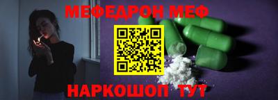 мдпв Заводоуковск