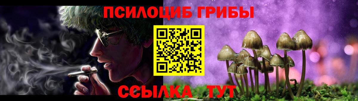 Cocaine  Каннабис  Вход с VPN  ГАШ  Лесосибирск  Меф  